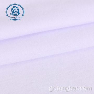Απλό βαμμένο πλεκτό ύφασμα Jersey Polyester Spandex